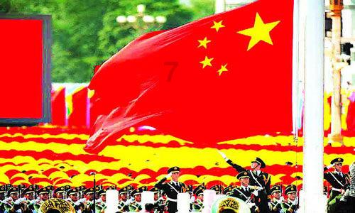 禅宗花园