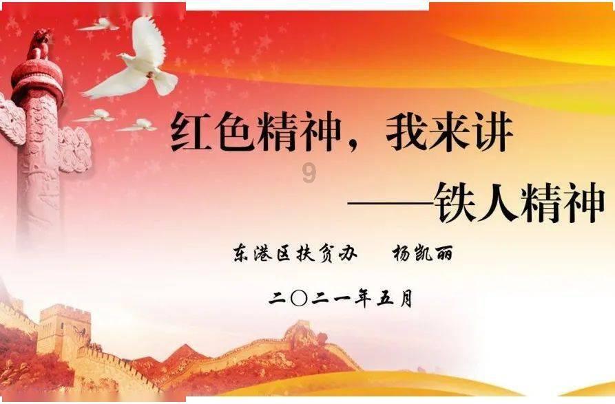 淋雨喷头试水机 淋浴蓬头在线试水装置